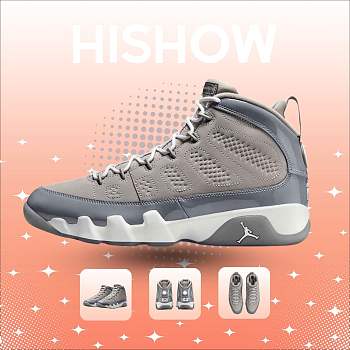 Air Jordan 9 Retro Cool Grey (2025) HV4794-011