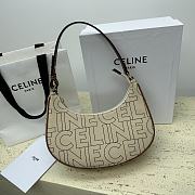 Celine Bag in Textile Allover Logo Print Natural Tan 24x17x9CM - 6