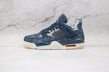 Air Jordan 4 Retro SE Sashiko CW0898-400