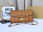 MCM Millie Flap Crossbody Visetos Brown 23x14x5CM - 2