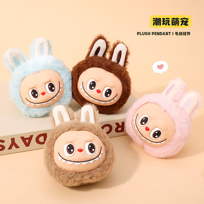 Labubu Keychain Plush Doll Keychain Pendant Set 4  - 1