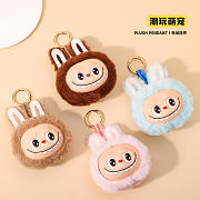 Labubu Keychain Plush Doll Keychain Pendant Set 4  - 5