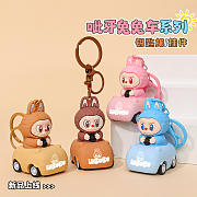 Labubu Love Grinning Elf Pull Back Car Keychain Set 4  - 5