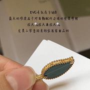 Van Cleef & Arpels Classic Four-leaf Clover Flower Bracelet - 4