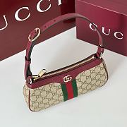 Gucci Ophidia Bag in Beige 26x15x6CM - 4