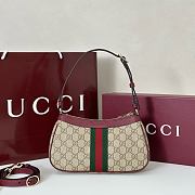 Gucci Ophidia Bag in Beige 26x15x6CM - 5