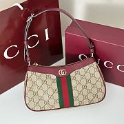 Gucci Ophidia Bag in Beige 26x15x6CM - 2