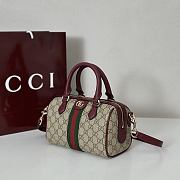 Gucci Ophidia Boston Bag in Beige 21x13x11CM - 5