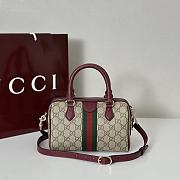 Gucci Ophidia Boston Bag in Beige 21x13x11CM - 4