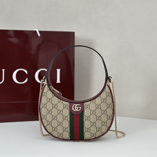 Gucci Ophidia Half-moon Bag in Beige 20x14x4CM - 1