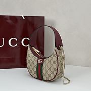 Gucci Ophidia Half-moon Bag in Beige 20x14x4CM - 5