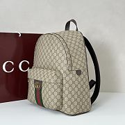Gucci Ophidia Medium Beige Backpack 36x41x18CM - 2
