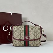 Gucci Ophidia Top Handle Beige Bag 20x16x5CM - 1