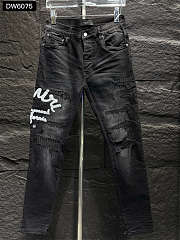 Amiri Jeans Top Version DF6075 - 1