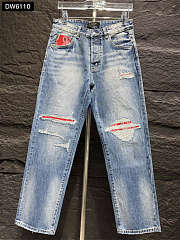 Amiri Jeans Top Version DF6078 - 1