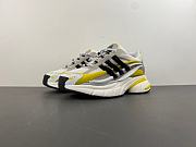 Adidas Adistar Jellyfish Pharrell Williams White Yellow JP9262 - 1