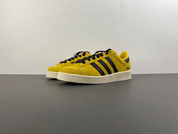 Adidas Jabbar Low Bruce Lee Game of Death JR1597