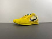 Nike Kobe 4 Protro CHBL IH0587-700 - 1