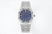 Audemars Piguet Royal Oak Selfwinding 34mm AP0045-01 - 1