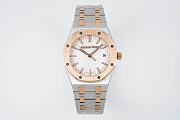 Audemars Piguet Royal Oak Selfwinding 34mm AP0045-04 - 5