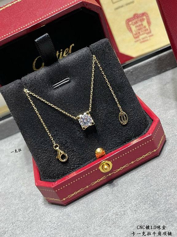 Cartier Necklace CT1665-03 - 1