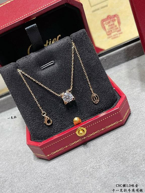 Cartier Necklace CT1665-04 - 1