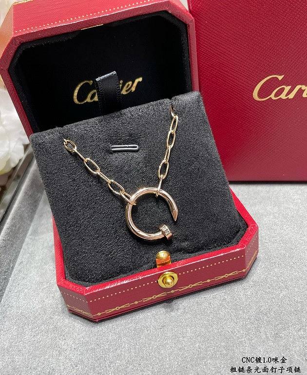 Cartier Necklace CT1664-05 - 1