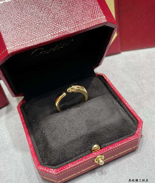 Cartier Ring Code 8837-01 - 1