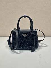 Prada Crystal Galleria P31620 Size 18x12x8cm - 3