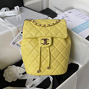 Chanel Bag CLB403 Size 23x18x10CM - 1