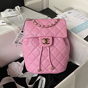 Chanel Bag CLB405 Size 23x18x10CM - 2