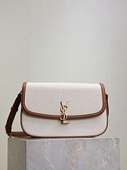 YSL Cassandra Leather YSL6625-05 Bag Size 23x16x6CM - 4