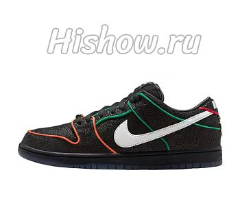 Nike SB Dunk Low Bronx Girls Skate HV1664-001