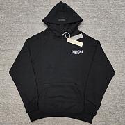 Fear of God Essentials Hoodie FOG386 - 1
