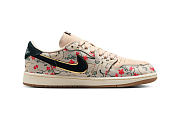 Air Jordan 1 Retro Low OG Rui Hachimura Oatmeal HV8293-100 - 4