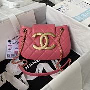 Chanel Handbag C2517 Size 25x5x18cm - 2