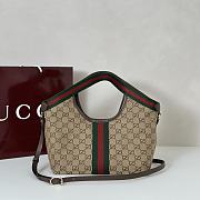 Gucci Bag Code GG5062 Size 25x12x20cm - 3