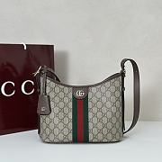 Gucci Bag Code GG5075 Size 33x16x30cm - 1
