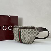 Gucci Bag Code GG5143 Size 46x18x5cm - 5