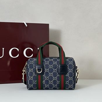 Gucci Bag Code GG5167 Size 20x13x13cm