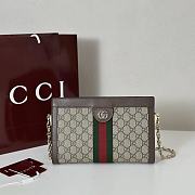 Gucci Bag Code GG7983 Size 26x8x17cm - 1