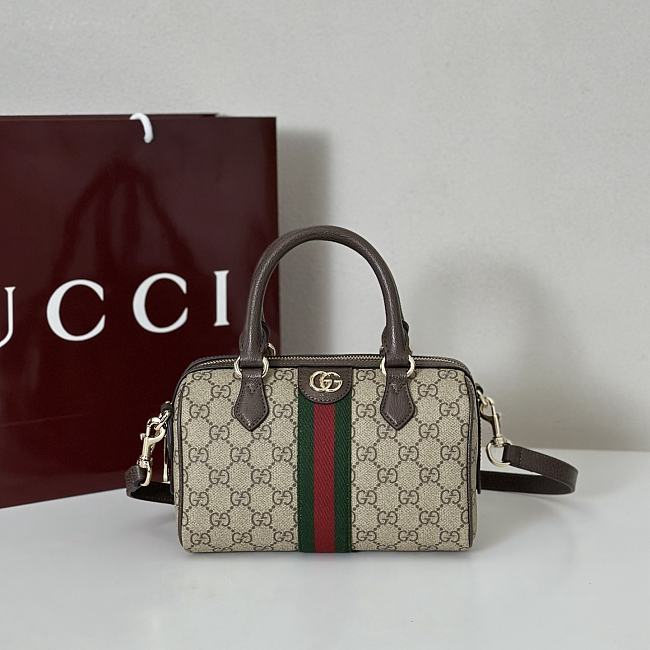 Gucci Bag Code GG7984 Size 26x8x17cm - 1