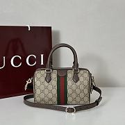 Gucci Bag Code GG7984 Size 26x8x17cm - 4