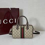 Gucci Bag Code GG7984 Size 26x8x17cm - 3