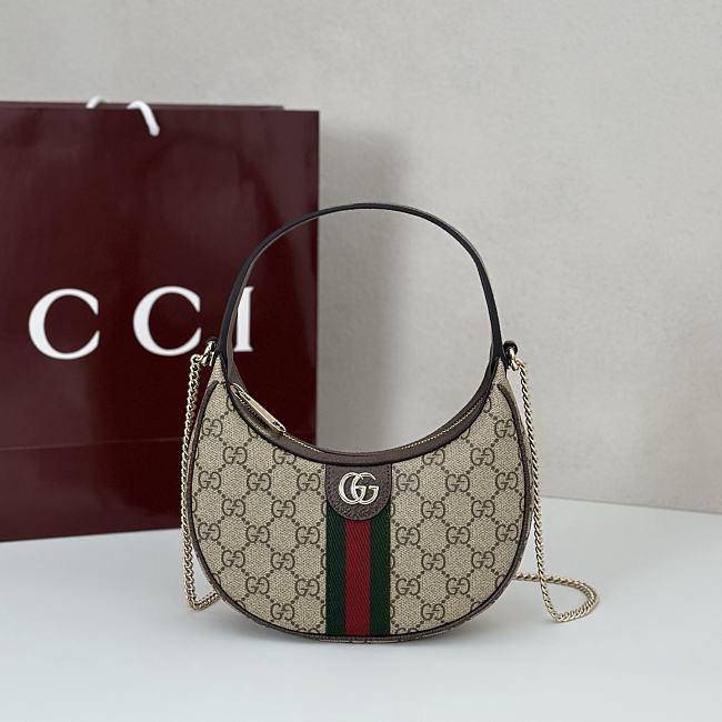 Gucci Bag Code GG7985 Size 26x8x17cm - 1
