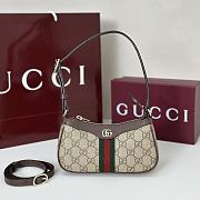 Gucci Bag Code GG7986 Size 26x8x17cm - 4