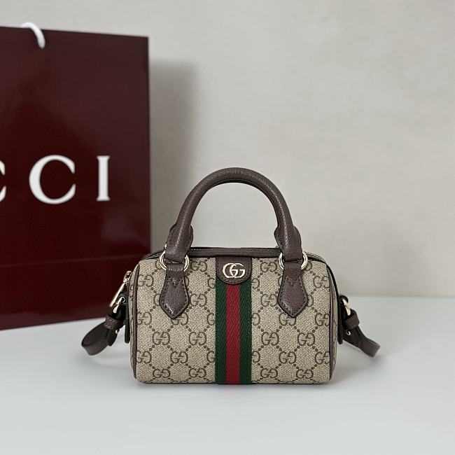 Gucci Bag Code GG7987 Size 26x8x17cm - 1