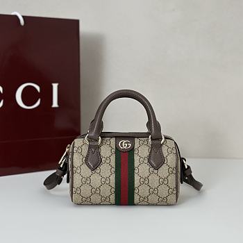 Gucci Bag Code GG7987 Size 26x8x17cm