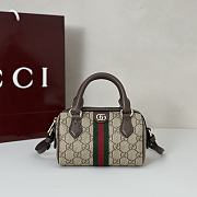 Gucci Bag Code GG7987 Size 26x8x17cm - 5