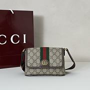 Gucci Bag Code GG7988 Size 26x8x17cm - 6